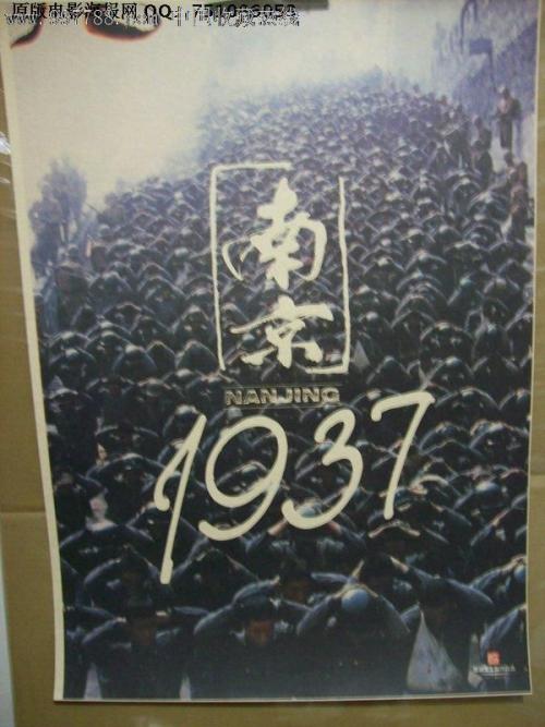 西北州立社区学院金融文凭证书