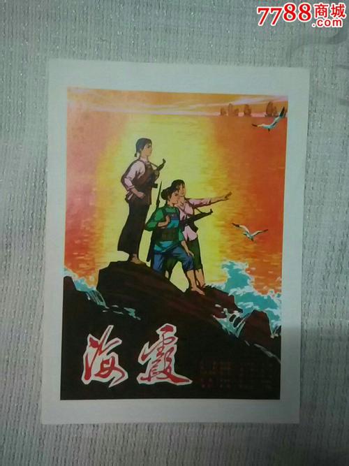 威廉与玛丽学院机械工程文凭证书